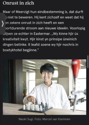 Naoki zoekt een Kamer in Zwolle
